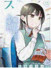 全本章节节奏曲线配图