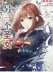 短剧长安夜行录剧照